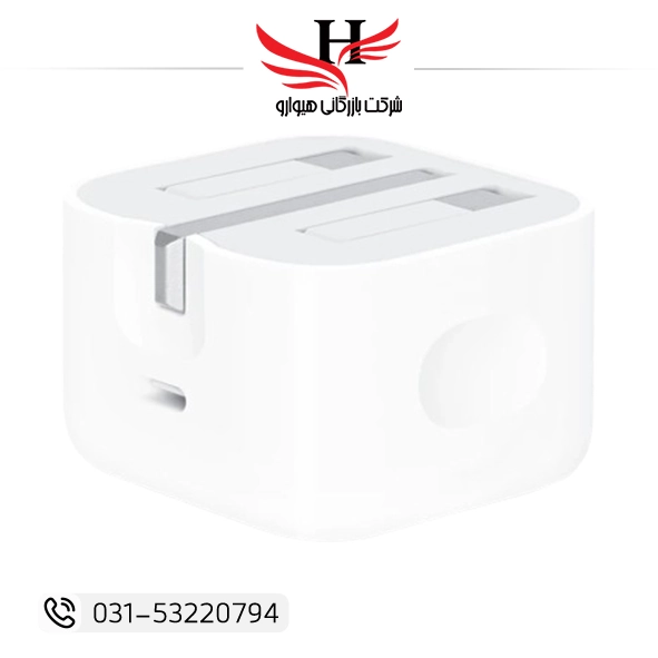 کلگی آیفون اورجینال 20W با پشتیبانی از شارژ سریع Power Delivery، مناسب آیفون‌های جدید، کیفیت ساخت اصلی و ایمنی بالا | خرید عمده از هیوارو، نمایندگی رسمی در شهرستان شهرضا، استان اصفهان و استان تهران